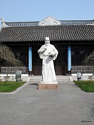 Statue of Shi Naian, in the Memorial of Shi Naian, Dafeng, Yancheng, Jiangsu, China