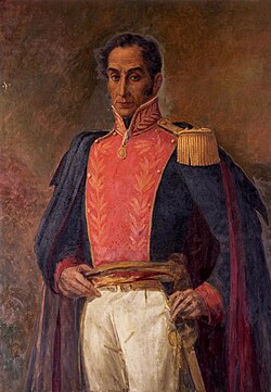 Simón Bolívar, 1st President of Bolivia