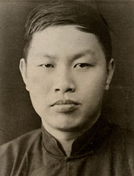 Source: www.c-f-p.com/images/NeeHdSh.jpg
This photograph was taken in the 1950s in China and is not to my knowledge subject to any copyright.

It would now be in the public domain.