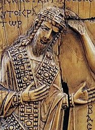 Constantine VII.