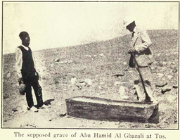 The grave believed to belong to Ghazali.