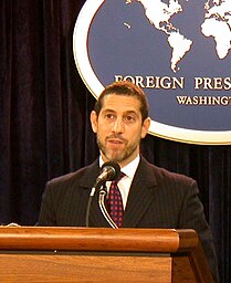Dr. Bruce Hoffman, Director, RAND Washington Office at Washington Foreign Press Center briefing on 