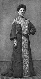 Jesse Rittenhouse