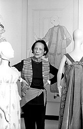 Diana Vreeland photographed in the Costume Institute at the Metropolitan Museum of Art, 1978 ©Lynn Gilbert