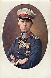 Postcard, undated ( ca.1915 ), showing Wilhelm, crown prince of Germany, as German general.