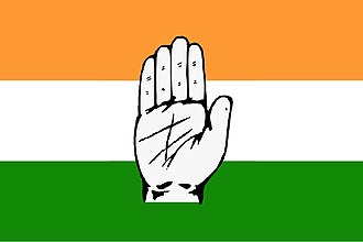 Open hand election symbol of INC in centre of Indian tricolours.