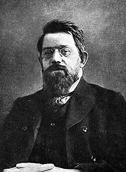 Струве, Пётр Бернгардович