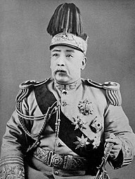 Chinese President Yuan Shikai in 1915
