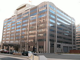 445 12th Street SW, Washington, D.C. Image taken by me for Wikipedia.