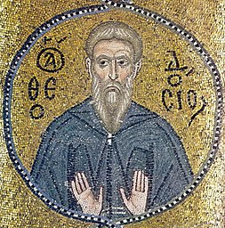 Theodosius the Cenobiarch