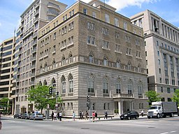 Former location of the University Club and headquarters of the United Mine Workers of America, 900 15th Street NW, Washington, D.C. The building, now used for residential purposes, is a National Historic Landmark.