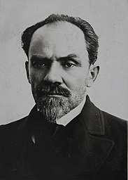 Fotografia, autor niezidentyfikowany, ok. 1915 r.