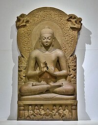 Seated Buddha; circa 475; sandstone; height: 1.6 m (5 ft. 3 in.); Sarnath Museum (India). This figure, his hands in the dharmachakra mudra gesture of teaching, refers to the Buddha's first sermon at Sarnath, where the figure was found. See File:Buddha in Sarnath.jpg for the statue in 1905 at the time of its discovery (to the right of the photograph).