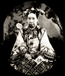 Empress Dowager Cixi (November 29, 1835 – November 15, 1908)