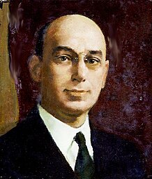 Oliver Dimon Kellogg (1878-1932), matemàtic estatunidenc