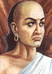Artistic depiction of Chanakya