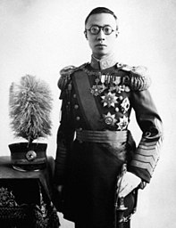 
Puyi Emperor wearing Mǎnzhōuguó uniform