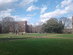 Vanderbilt University campus