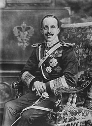 Portrait of King Alfonso XIII of Spain.