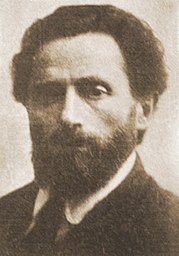 Solomon Lozovsky, circa 1926