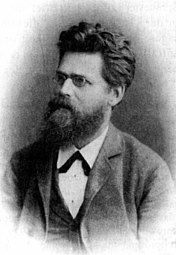 Otto Seeck (1850–1921), deutscher Althistoriker, während seiner Greifswalder Zeit (1881–1907)