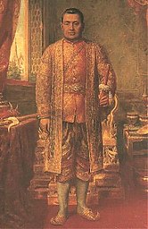 Crop of portrait of King Nangklao which is displayed in the Chakri Mahaprasad Hall at the Grand Palace, Bangkok. Portrait created during the reign of King Chulalongkorn, meaning it was created no later than 1910 (identity of the creator is unknown to the uploader).
