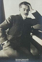 Composer Arensky Antonii