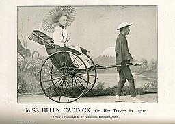 Helen Caddick Japan 1