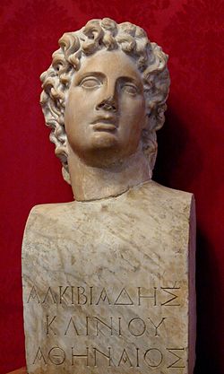 So-called “Alcibiades”, ideal male portrait. Roman copy after a Greek original of the Late Classical period; the hermaic pillar and the inscription (“Alcibiades, son of Cleinias, Athenian”) are modern additions.