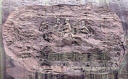 Carving on Stone Mountain