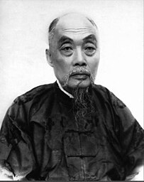 Zhang Jian (Chinese: 张謇; 1853 - 1926), courtesy name Jizhi (季直), sobriquet Qiang'an (啬庵), was a Chinese entrepreneur, politician and educationist.